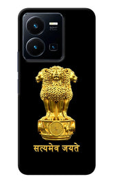 Satyamev Jayate Golden Vivo Y35 Back Cover